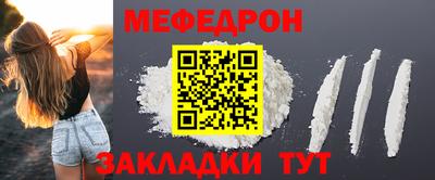 гидропоника Кумертау
