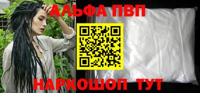 трава Кулебаки
