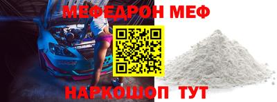 гидропоника Кумертау