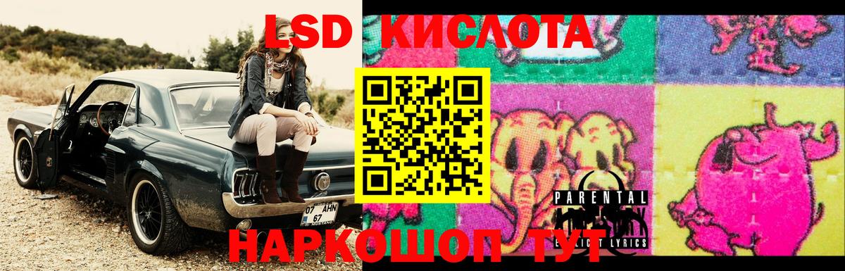 Экстази  Гашиш  ГЕРОИН  Вход с VPN  Гашиш  Альфа ПВП СОЛЬ кристаллы  Марихуана  Метамфетамин  Cocaine  Зеленогорск  Мефедрон  