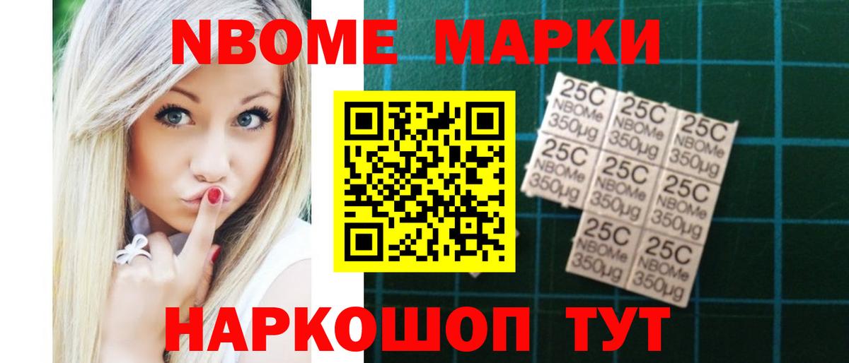 Зеленогорск  Лсд 25 экстази ecstasy  Вход с VPN  LSD-25 экстази ecstasy 